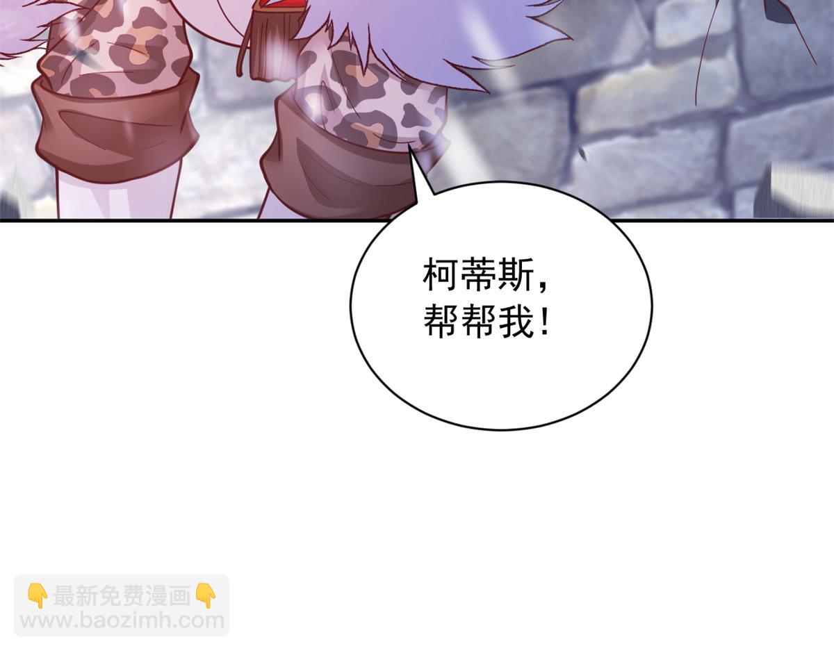 718(1/3)-第720话