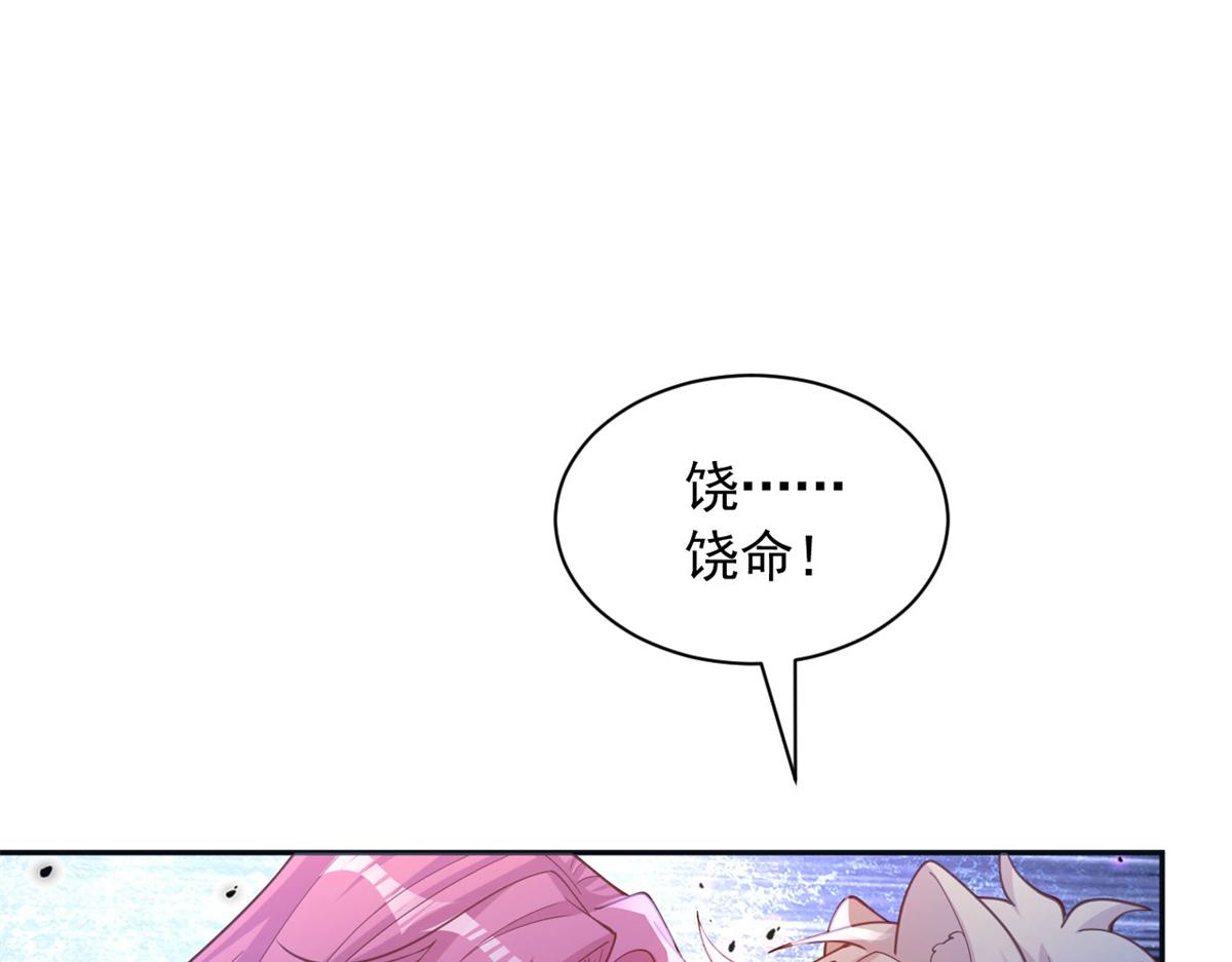 718(1/3)-第720话