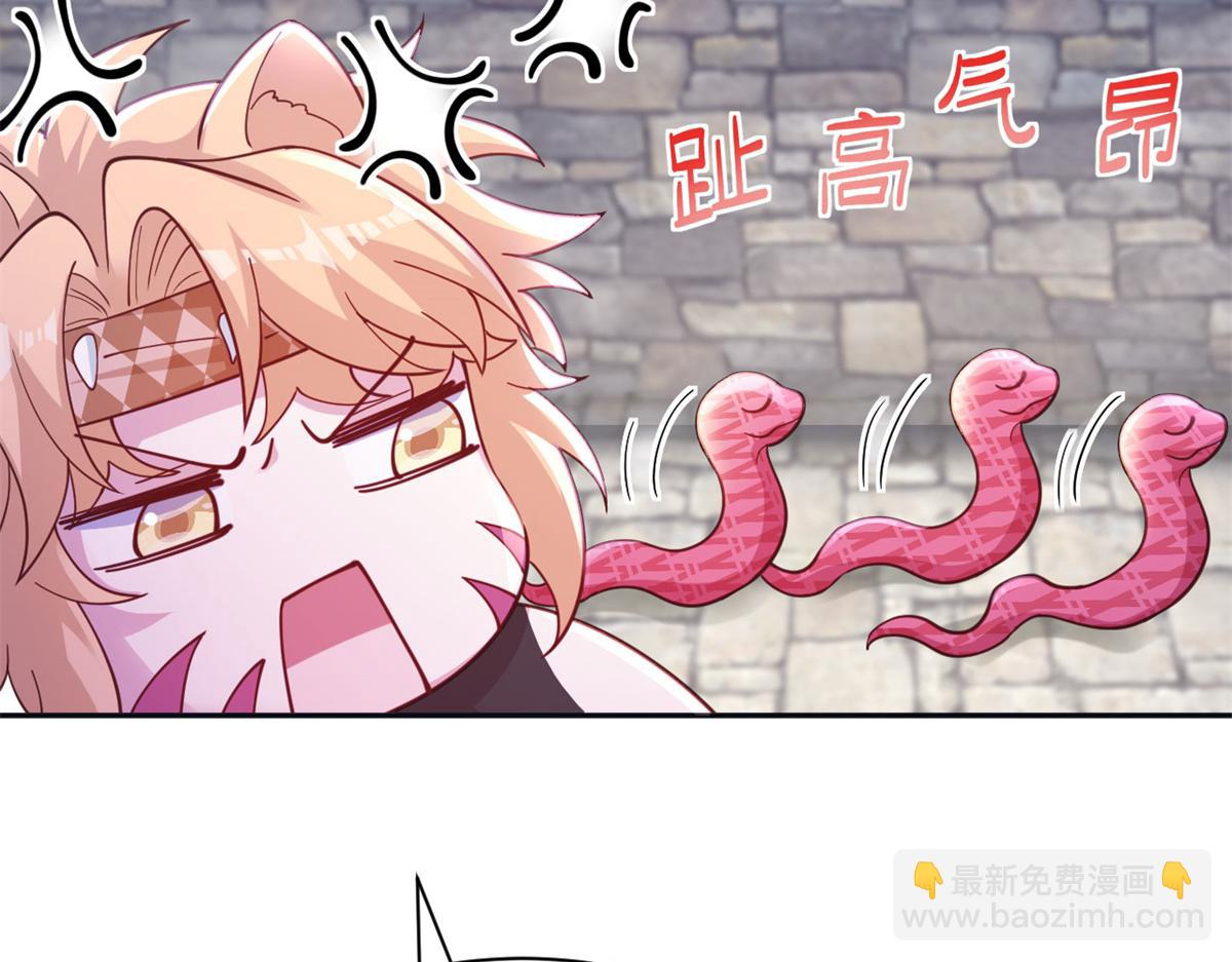 718(1/3)-第720话