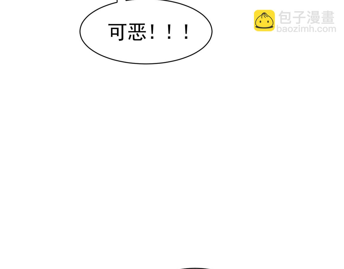 718(1/3)-第720话