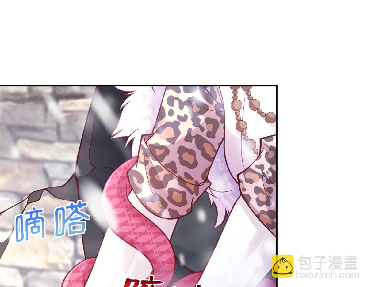 718(1/3)-第720话