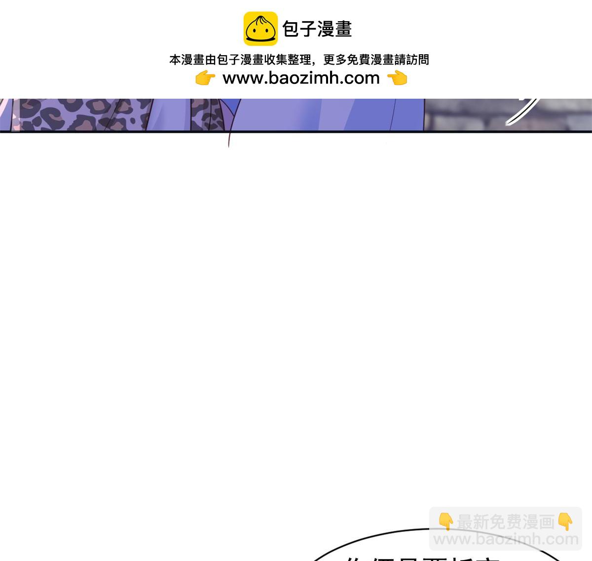 718(1/3)-第720话