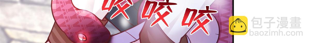 718(1/3)-第720话
