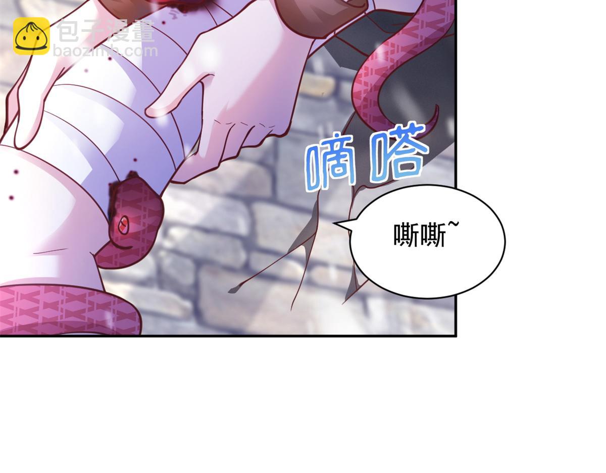 718(1/3)-第720话