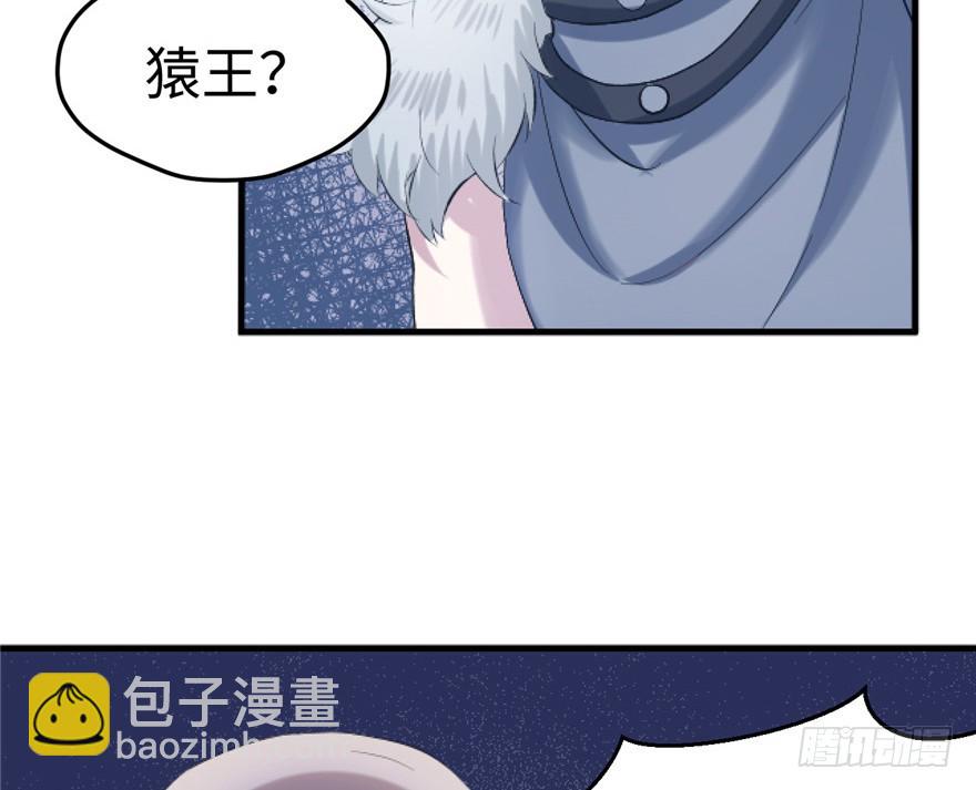 72(1/2)-第72话