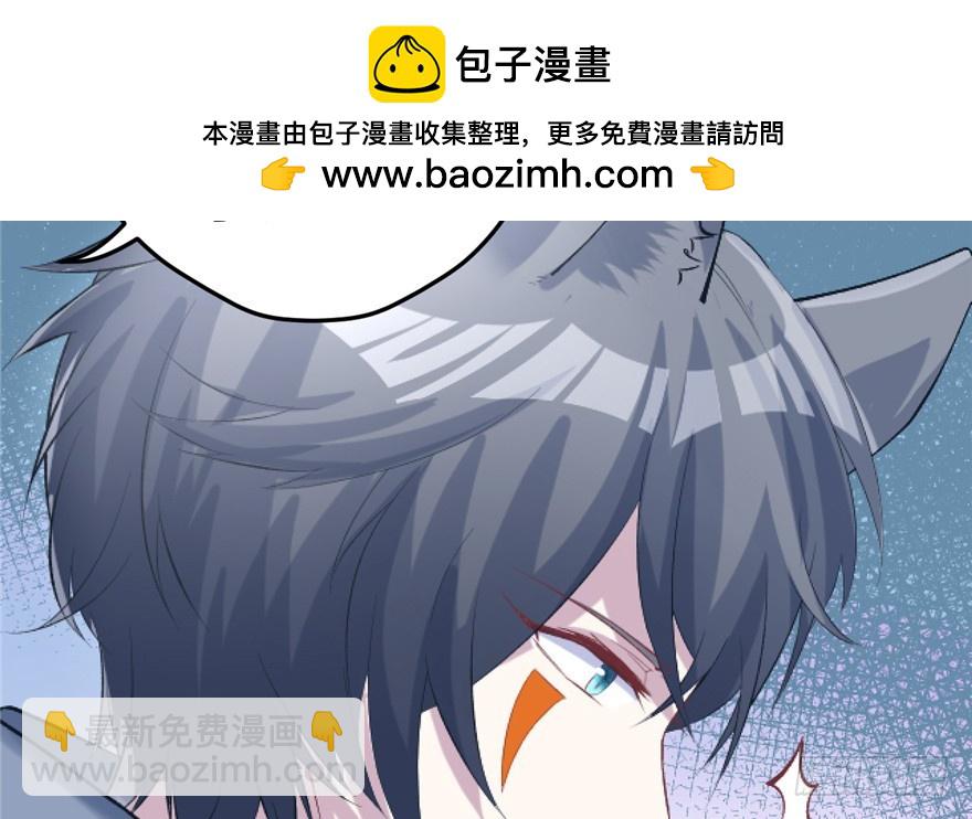 72(1/2)-第72话