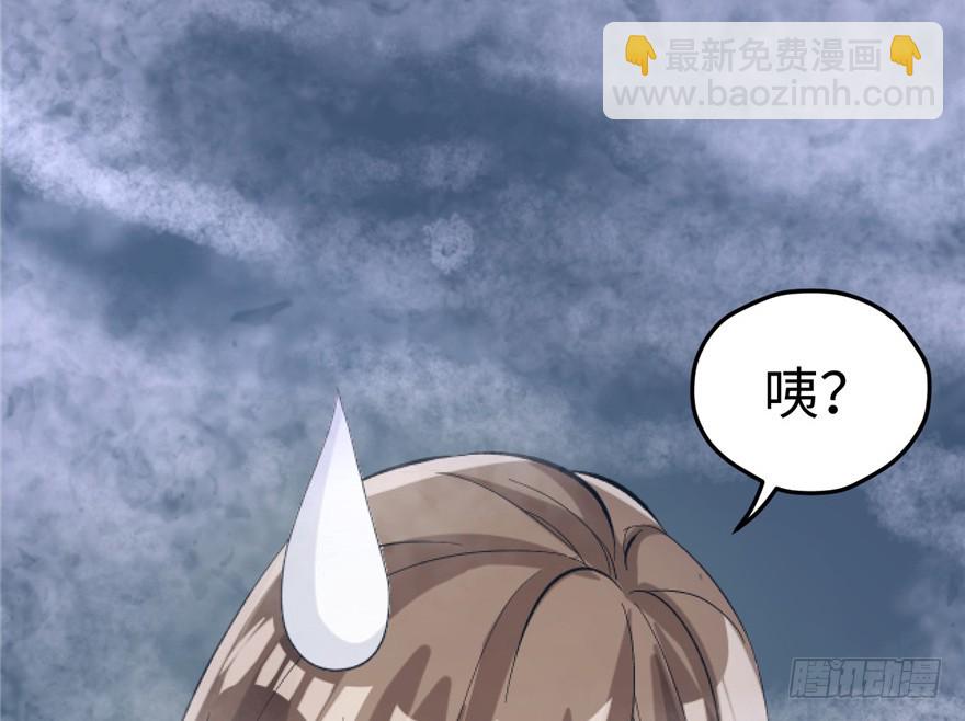 72(1/2)-第72话