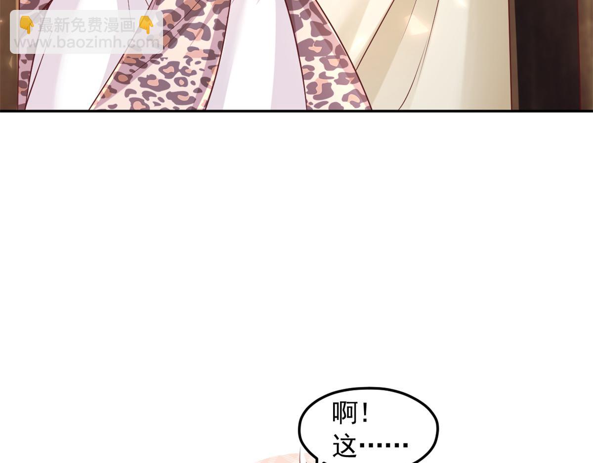 720(1/3)-第722话