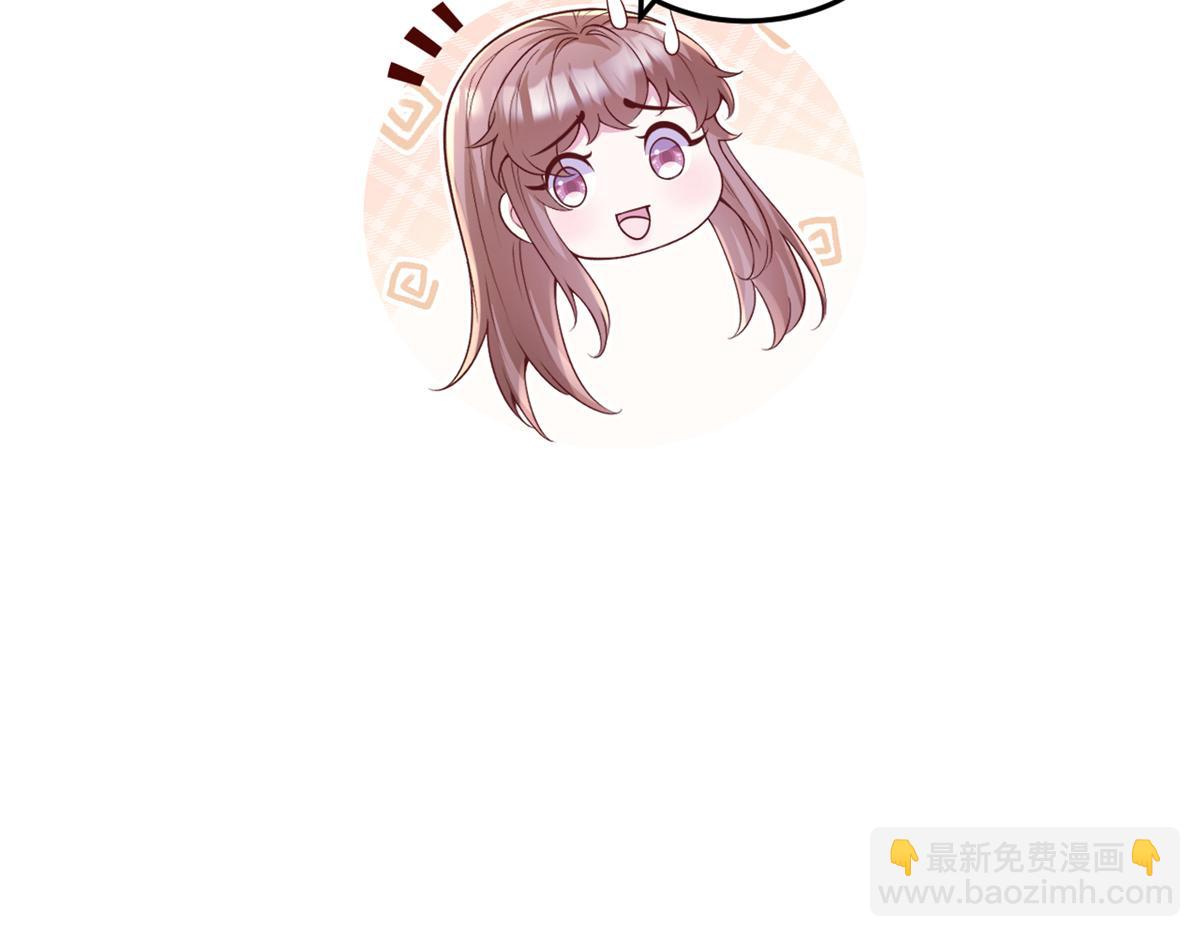 720(1/3)-第722话