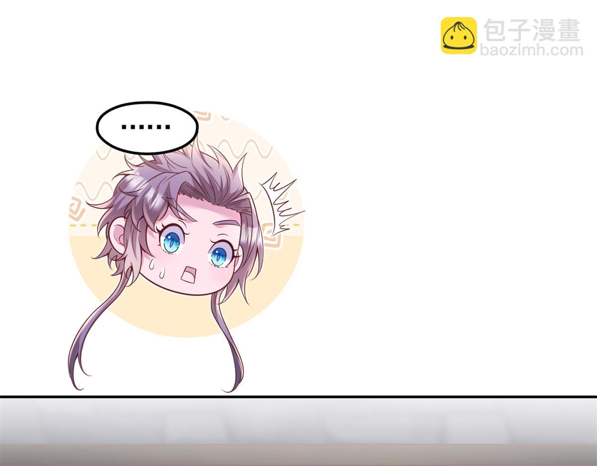 720(1/3)-第722话