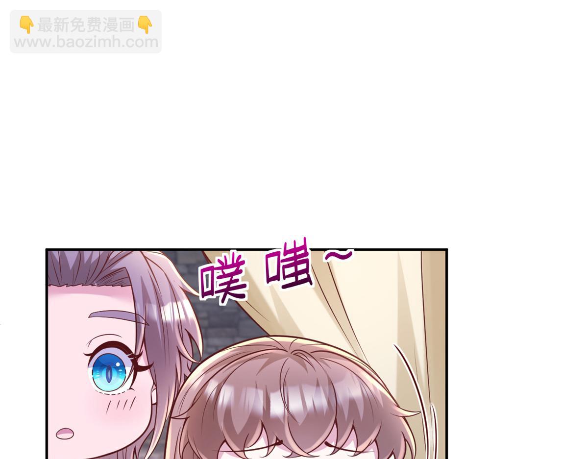 720(1/3)-第722话