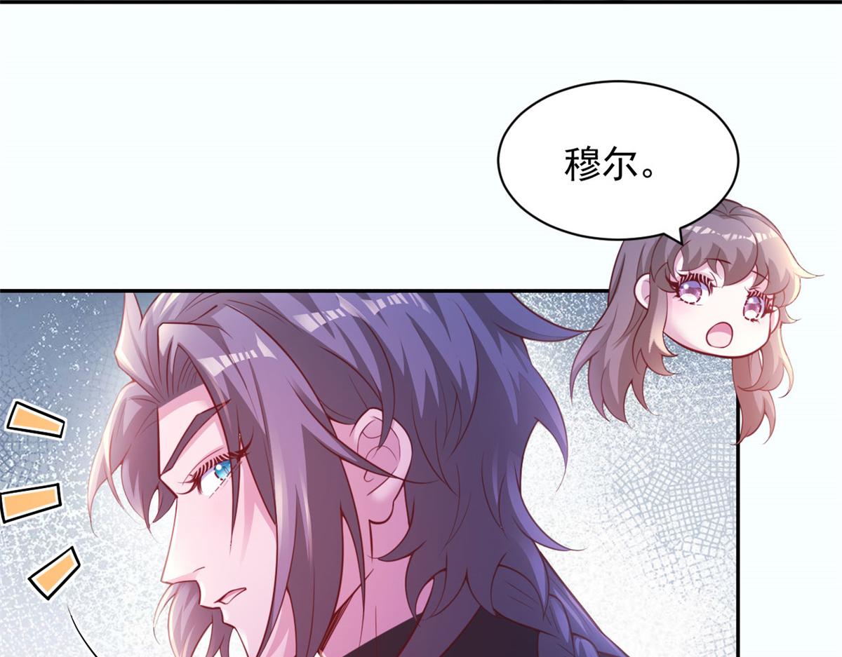 720(1/3)-第722话