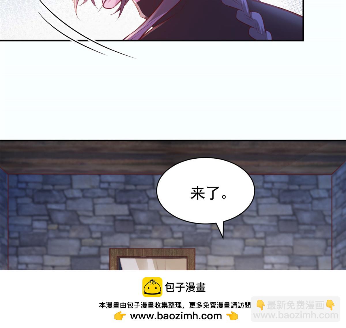 720(1/3)-第722话