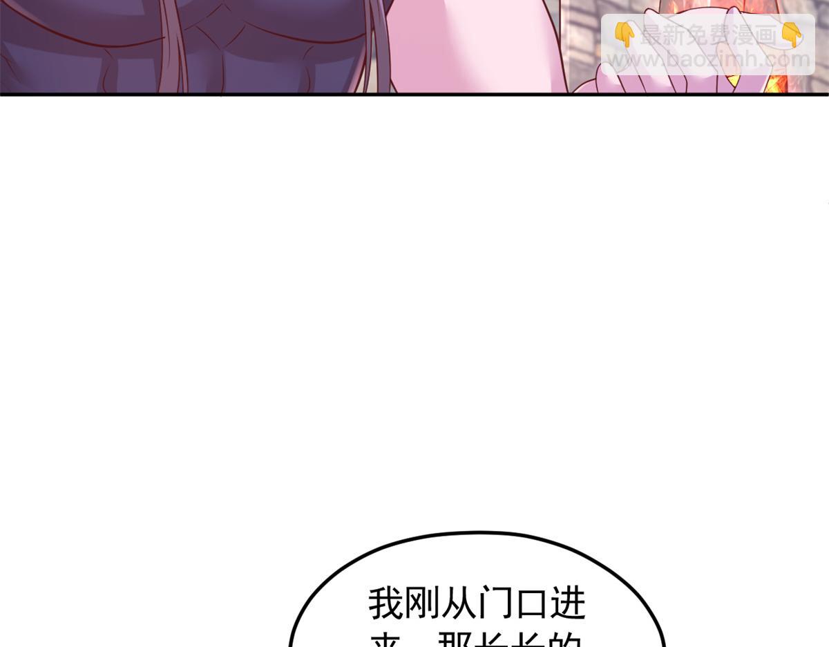 720(1/3)-第722话
