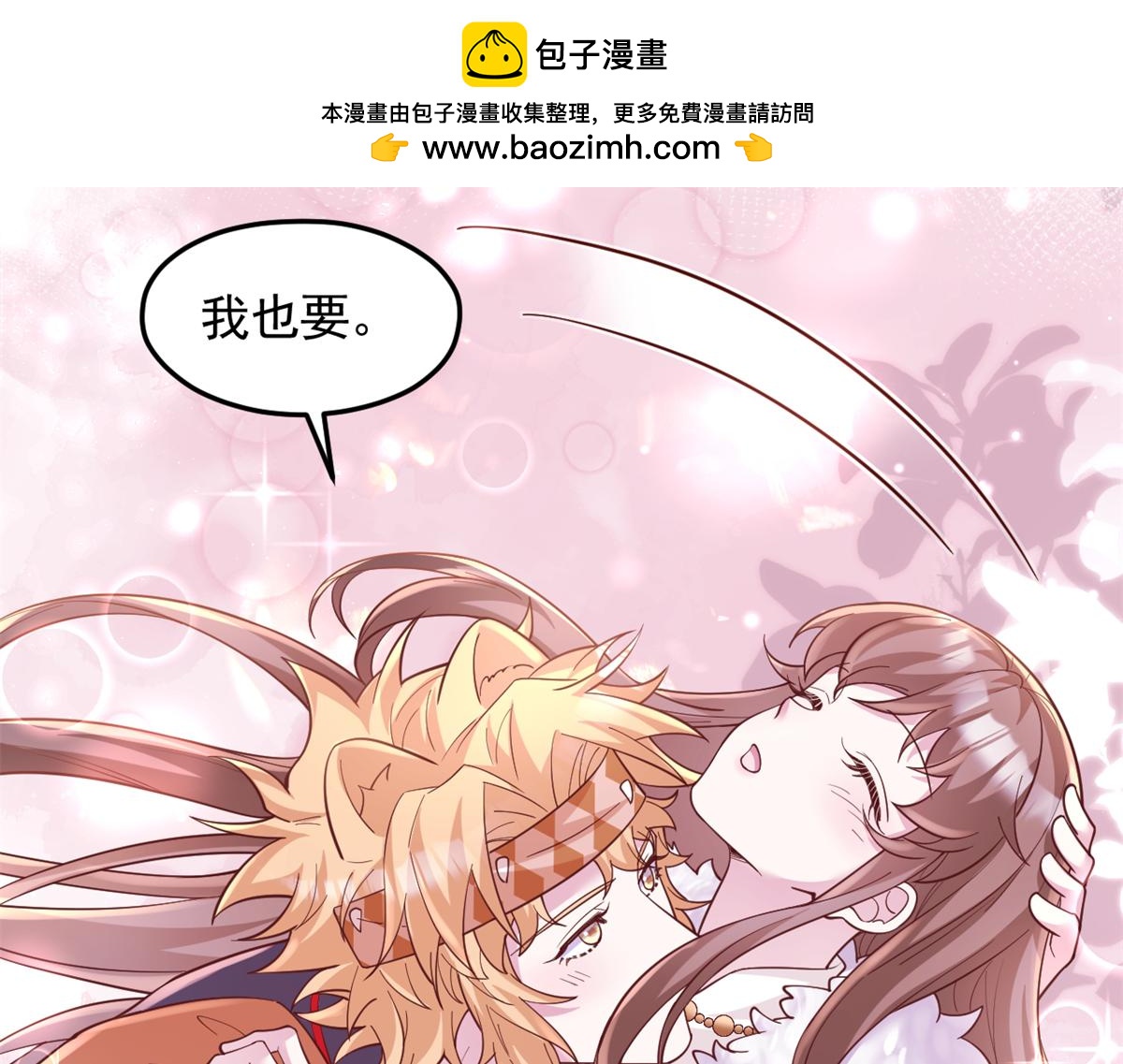 722(1/2)-第724话