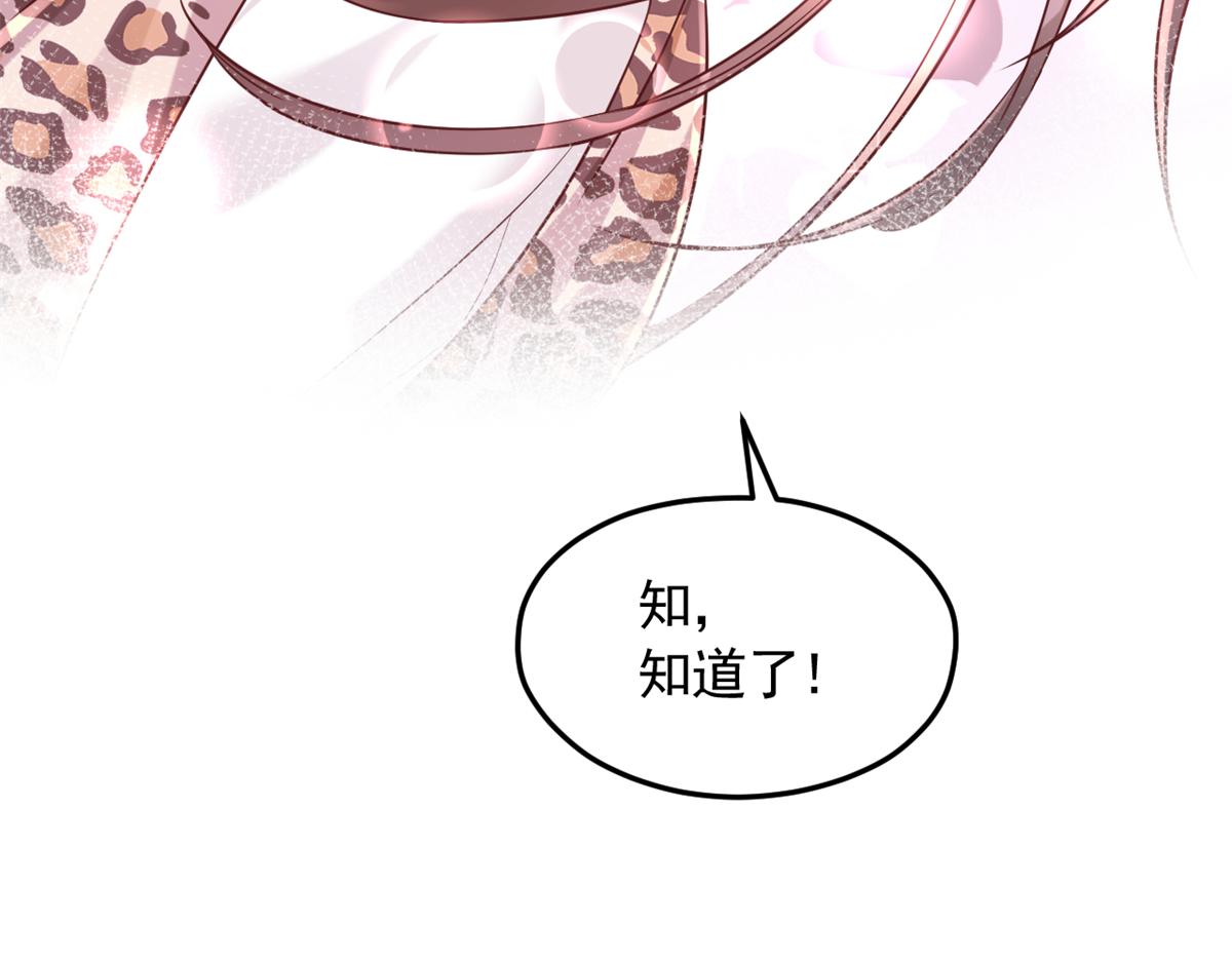 722(1/2)-第724话