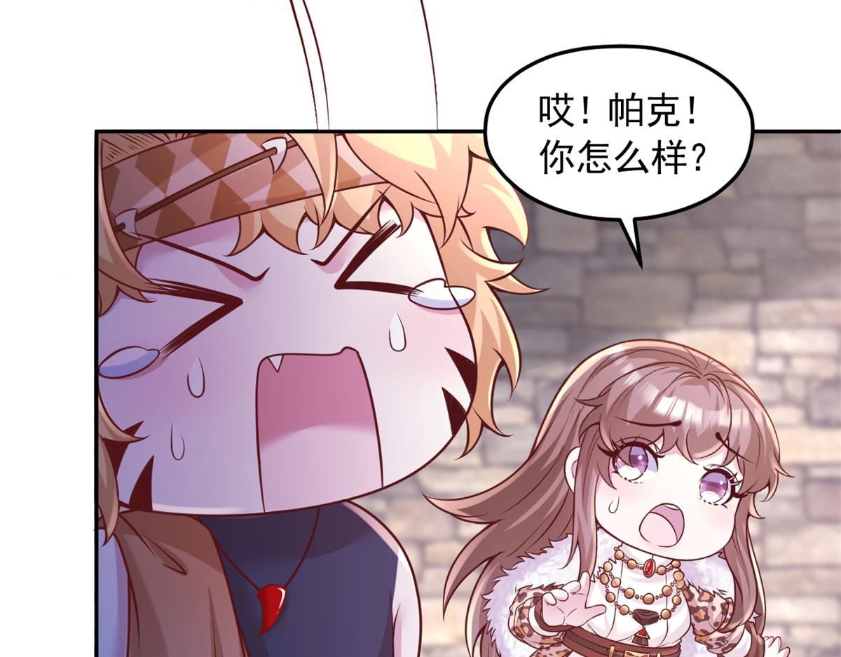 722(1/2)-第724话