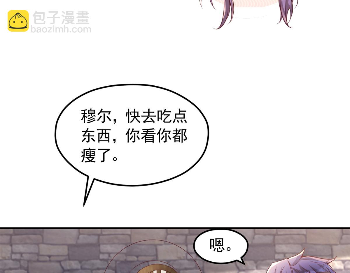 722(1/2)-第724话
