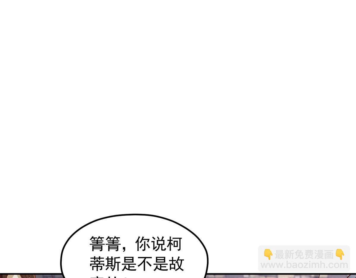 722(1/2)-第724话