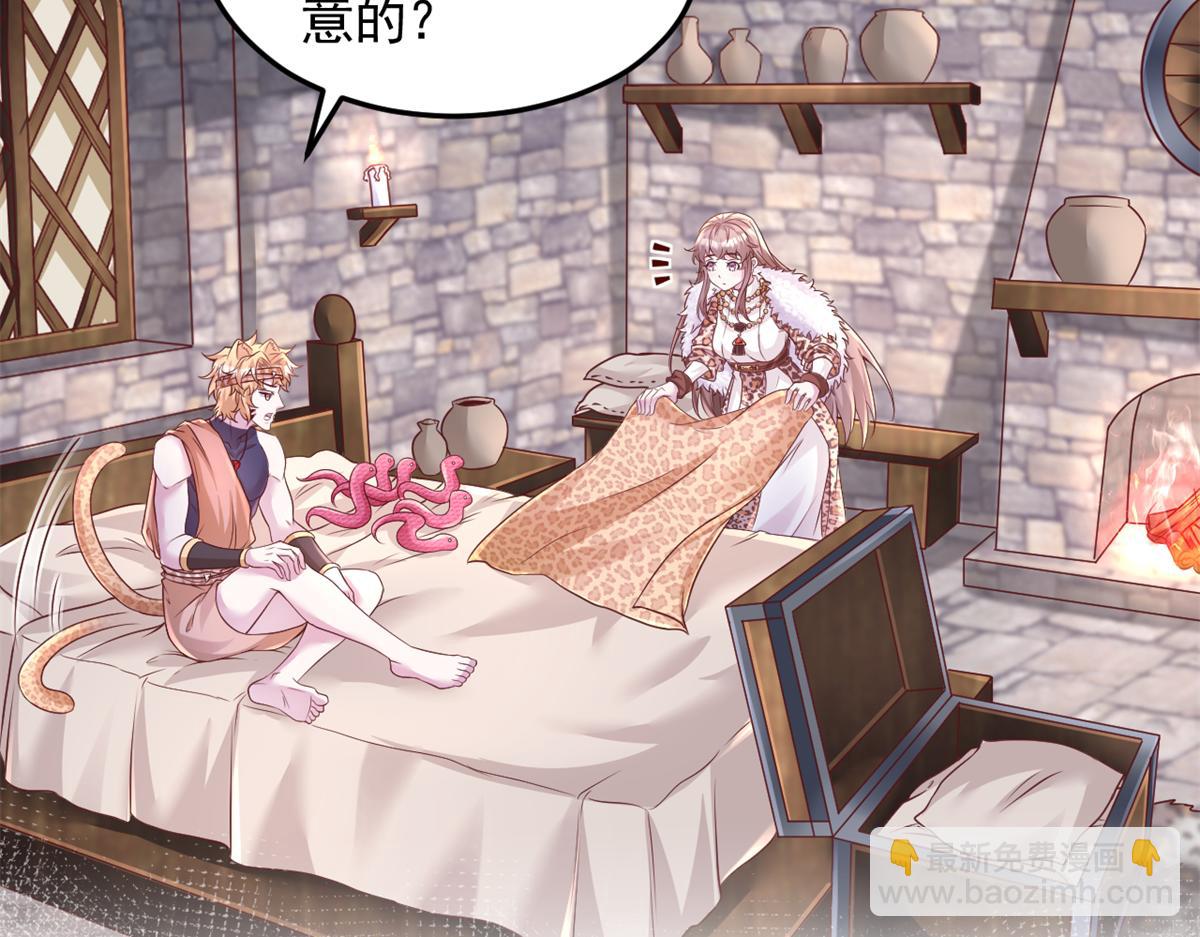 722(1/2)-第724话