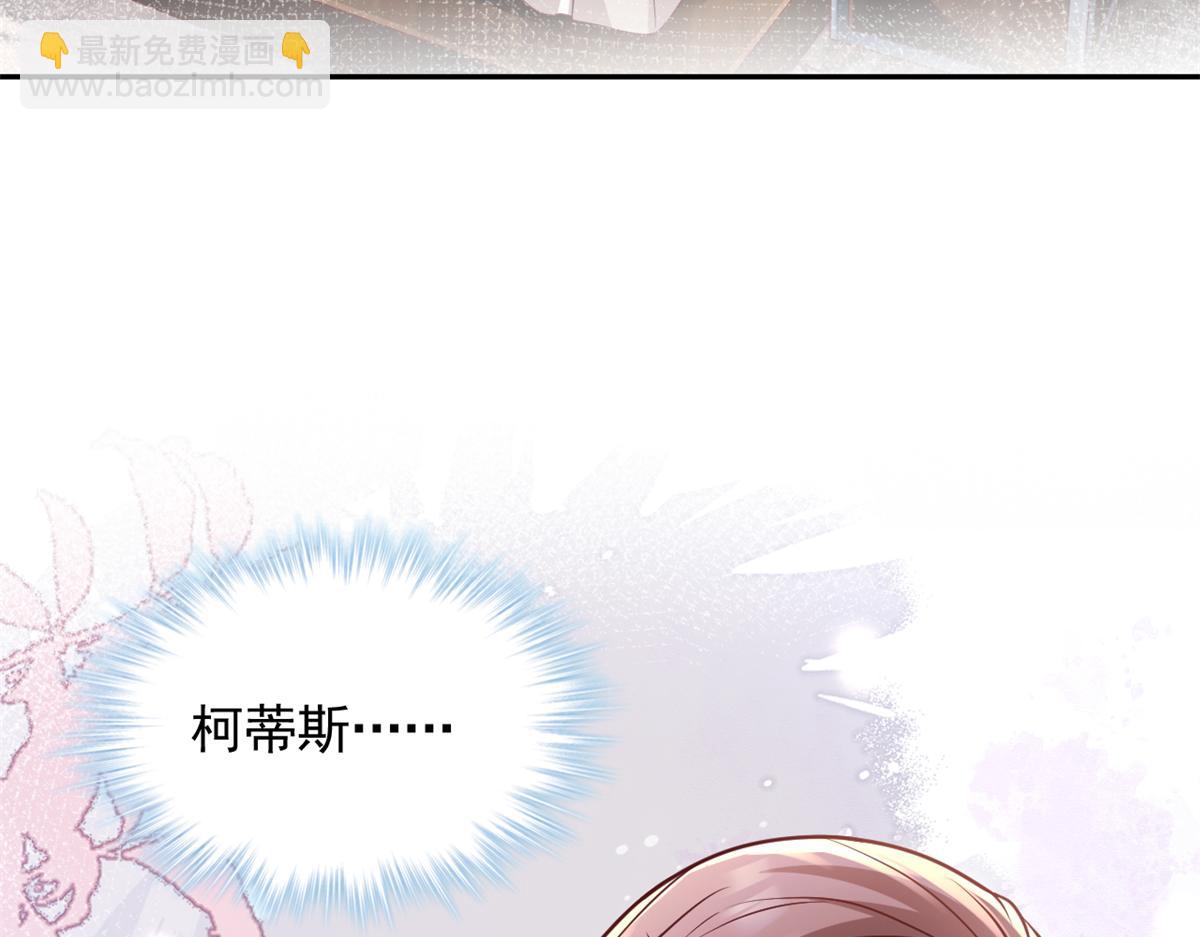 722(1/2)-第724话