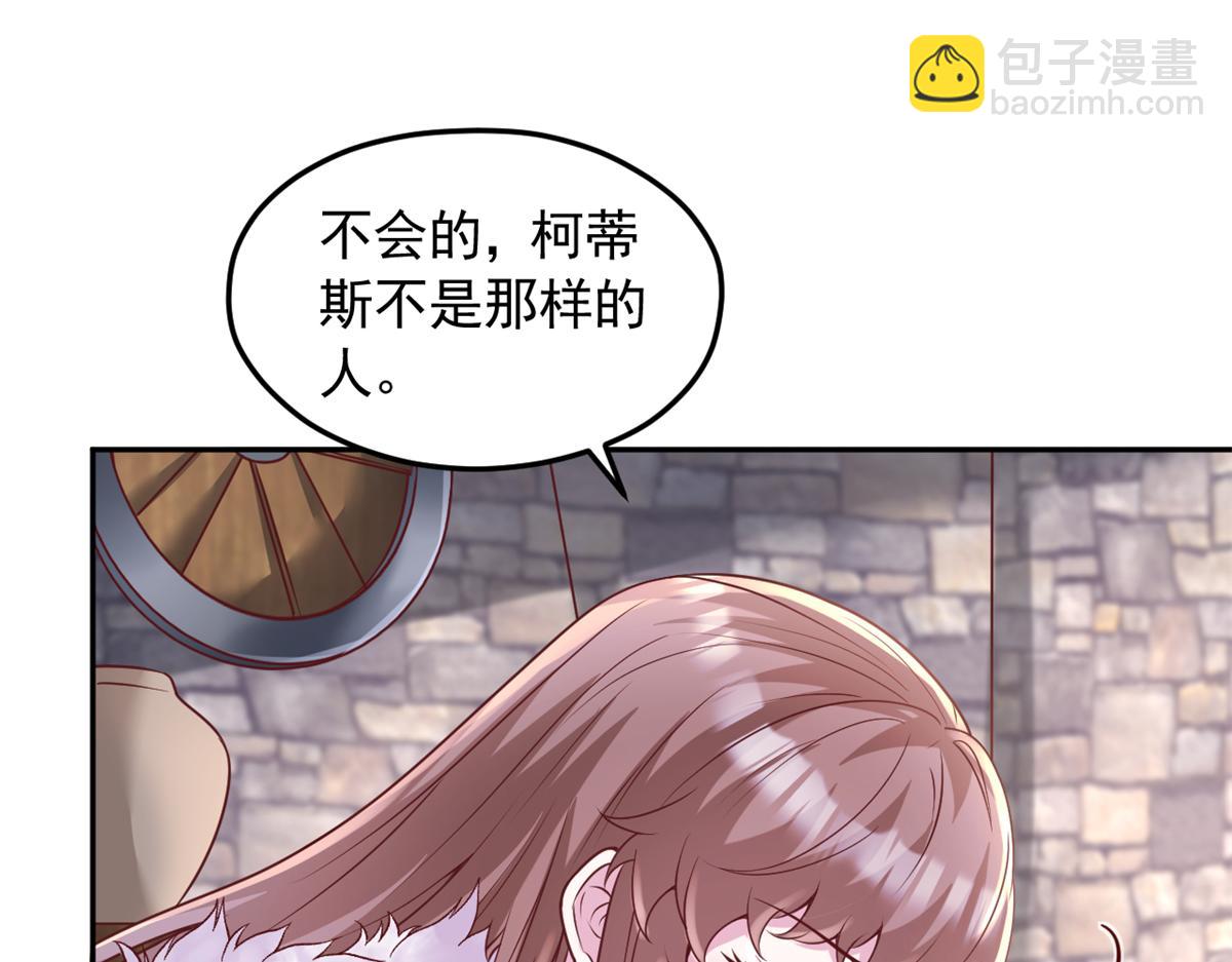 722(1/2)-第724话
