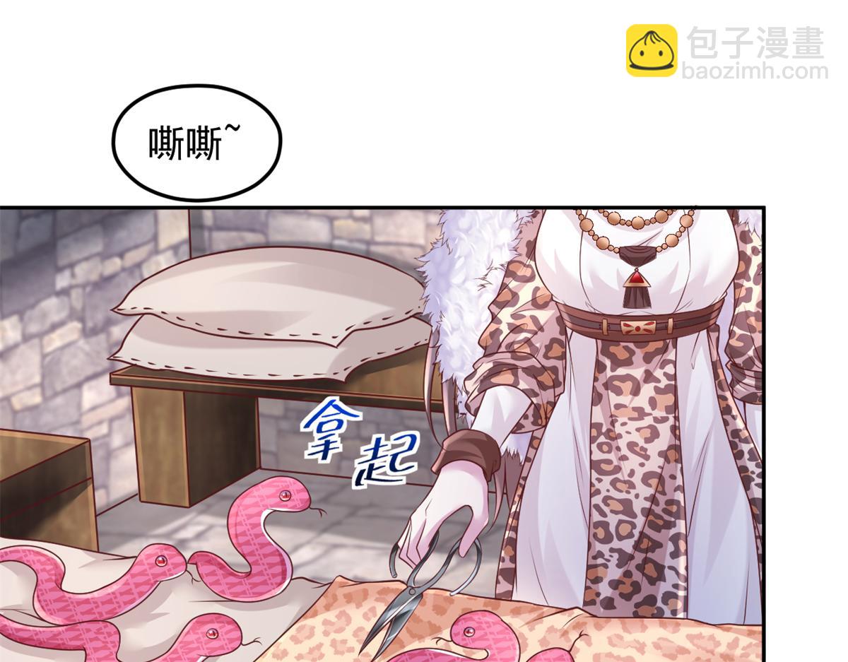 722(1/2)-第724话