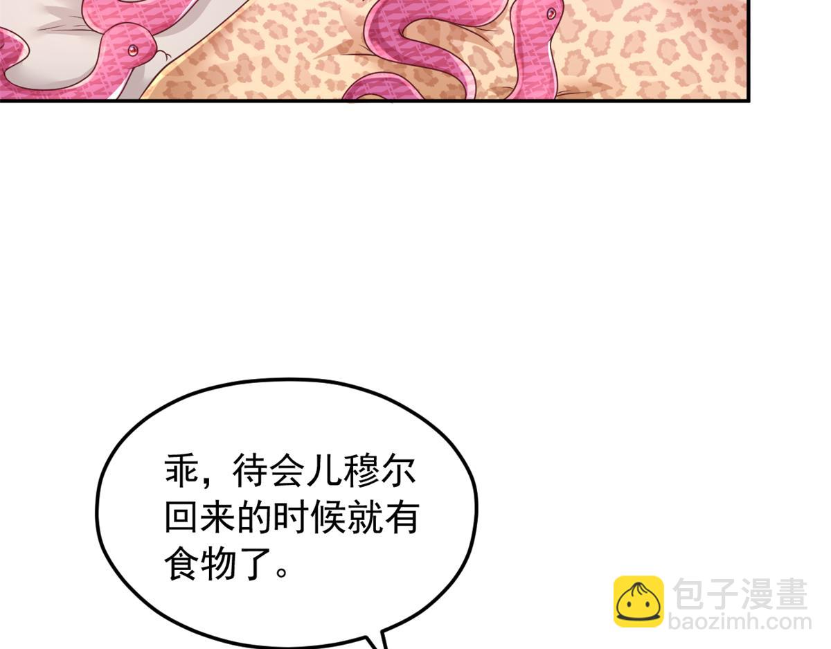 722(1/2)-第724话