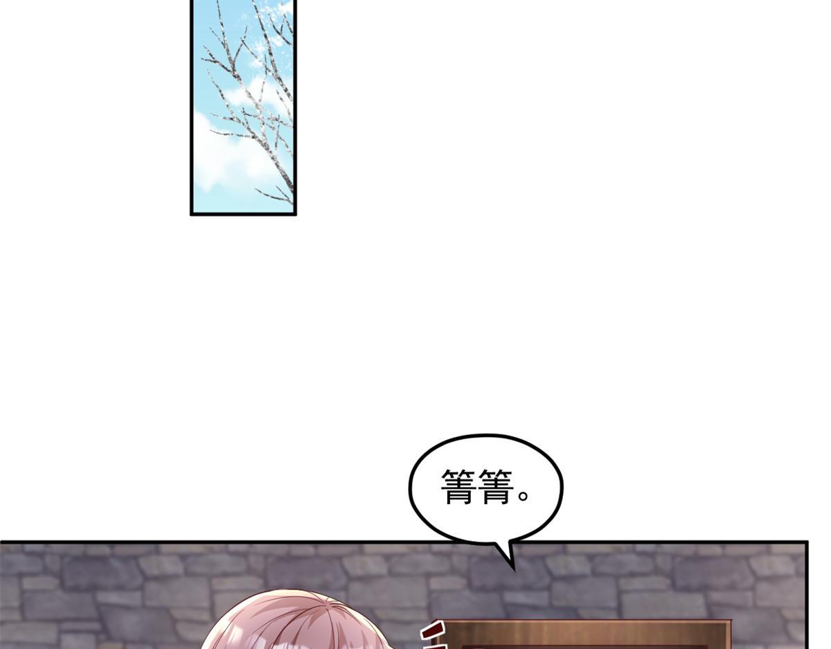 722(1/2)-第724话