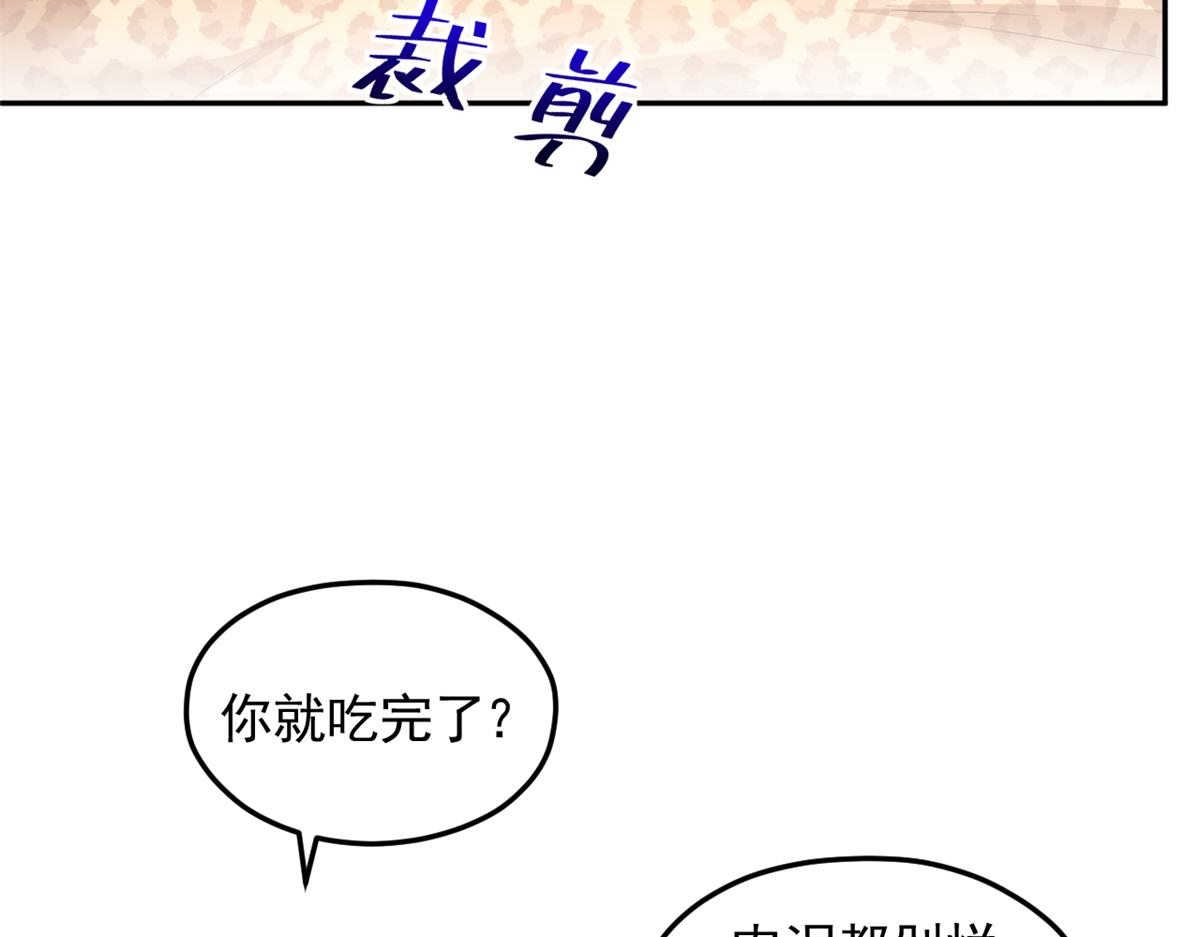722(1/2)-第724话