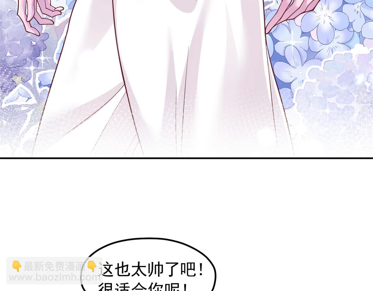 722(1/2)-第724话