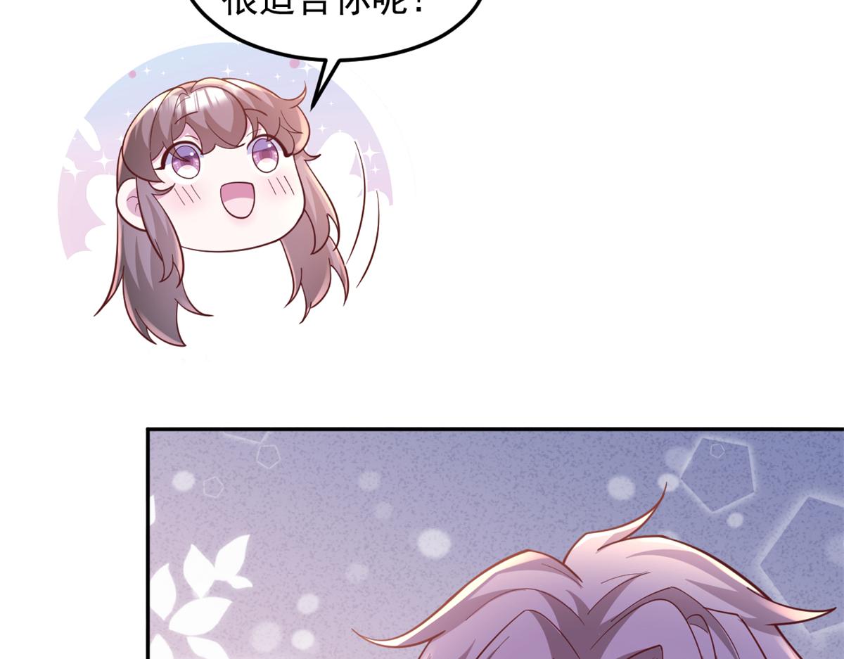 722(1/2)-第724话