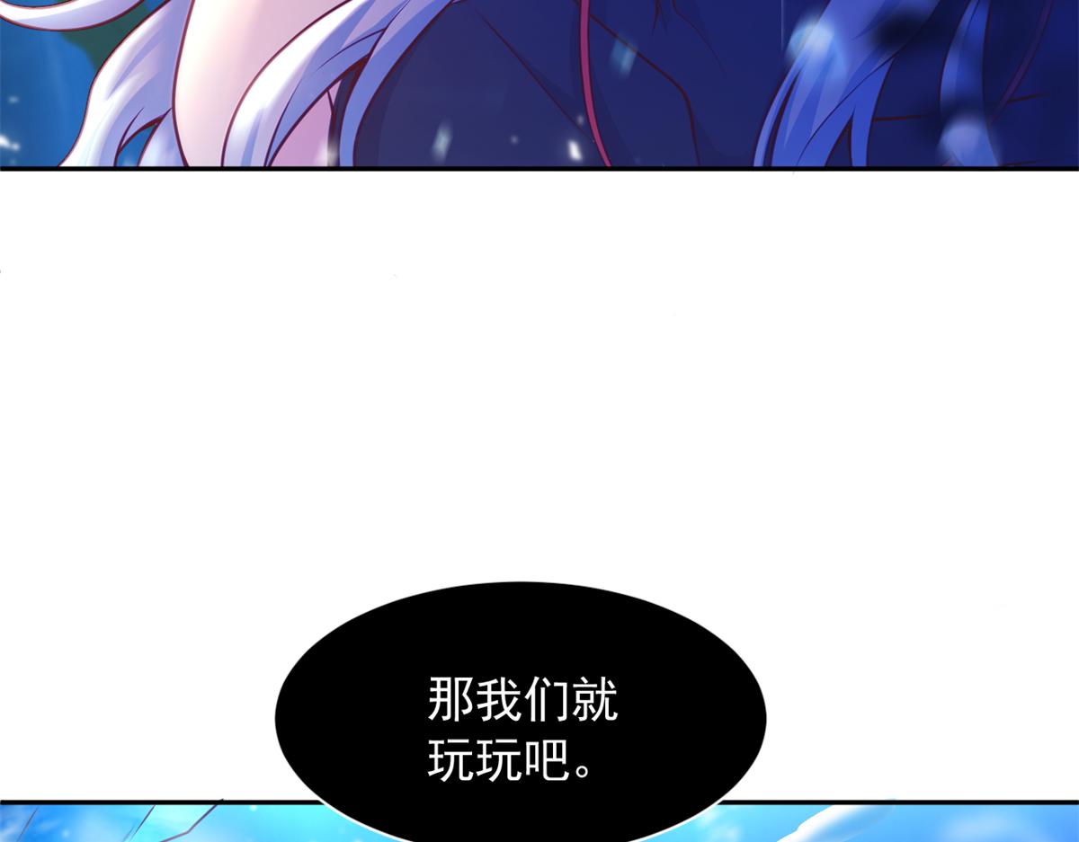 724(1/2)-第726话
