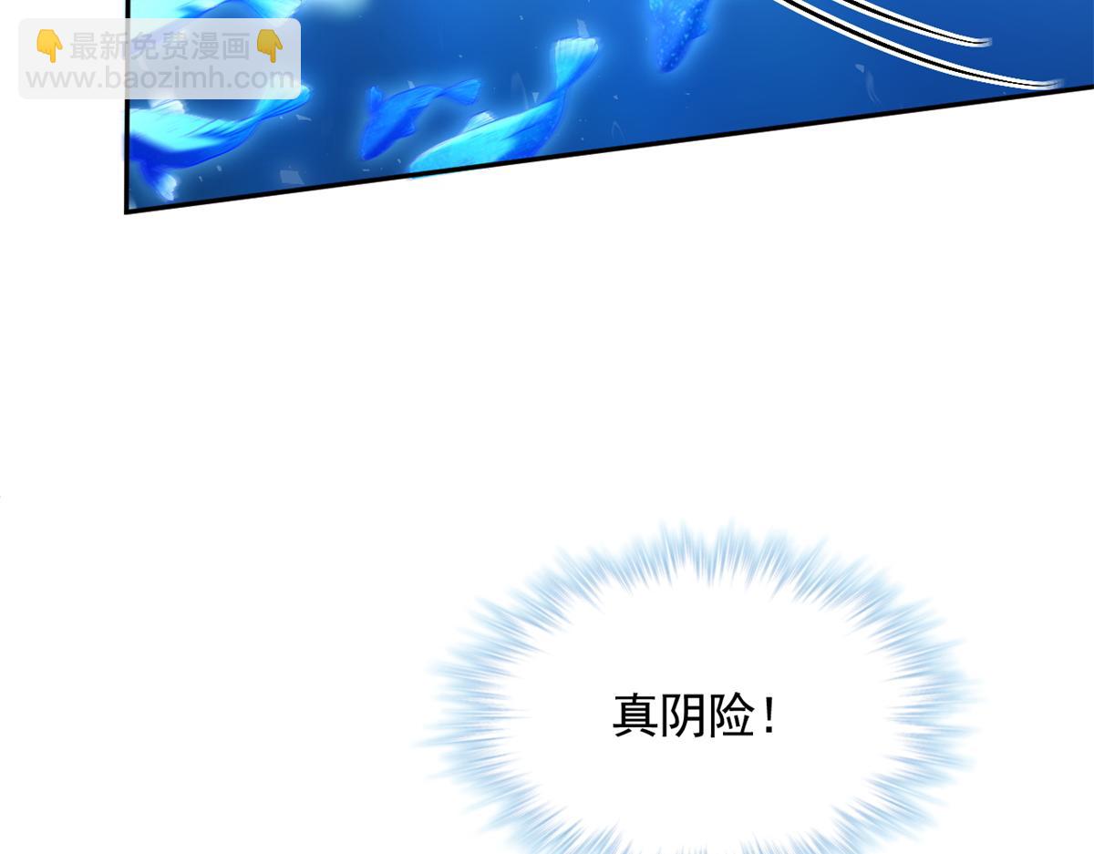 724(1/2)-第726话