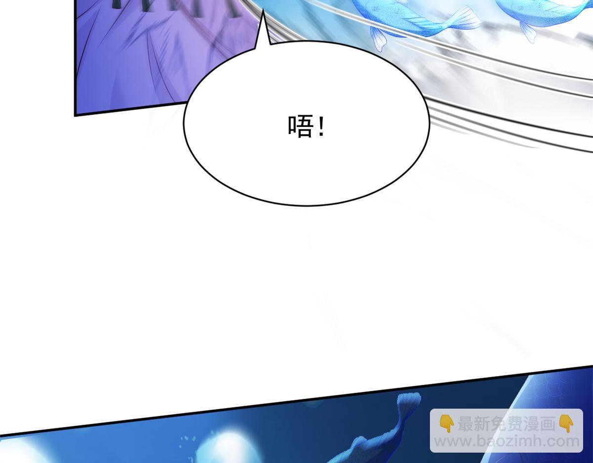 724(1/2)-第726话