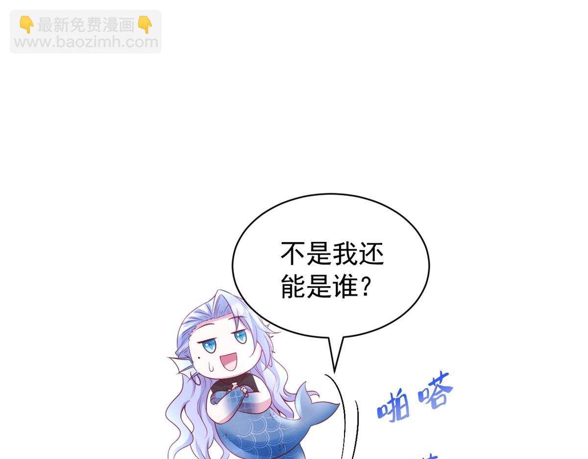 724(1/2)-第726话