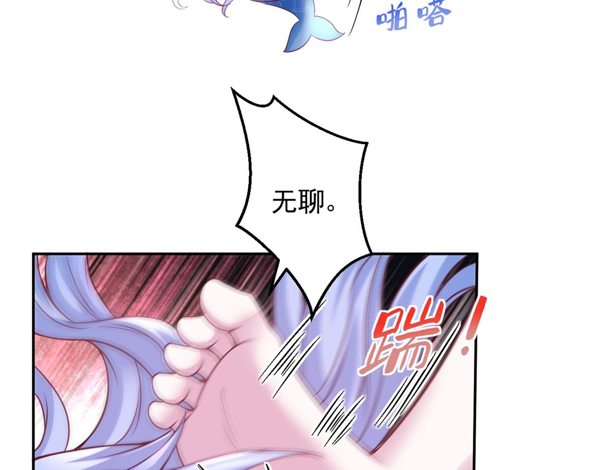 724(1/2)-第726话