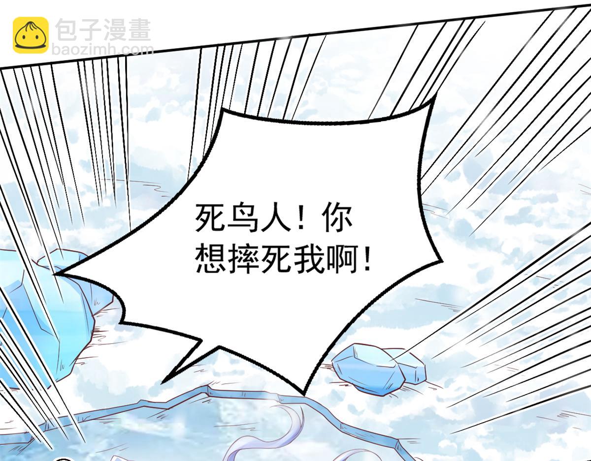 724(1/2)-第726话