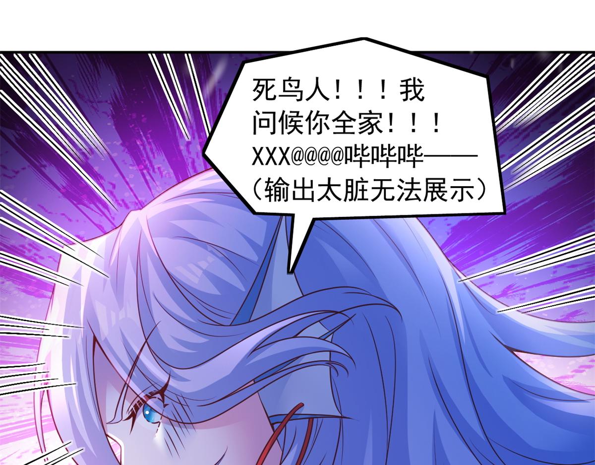 724(1/2)-第726话