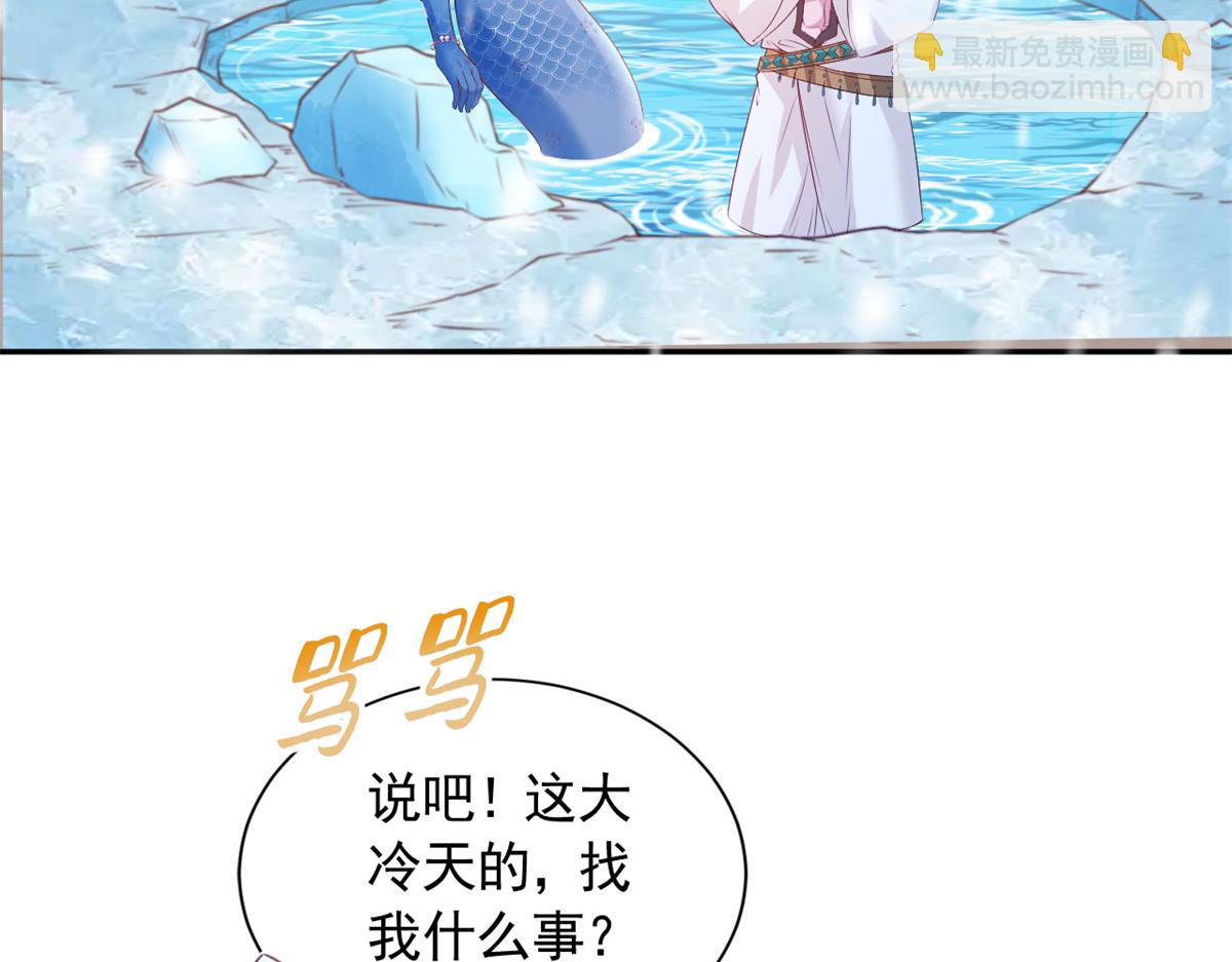 724(1/2)-第726话