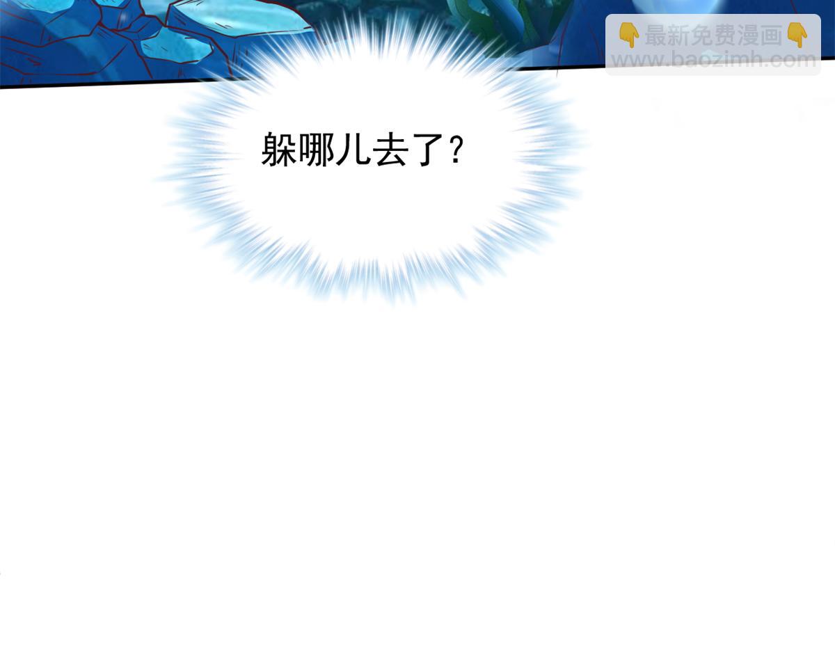 724(1/2)-第726话