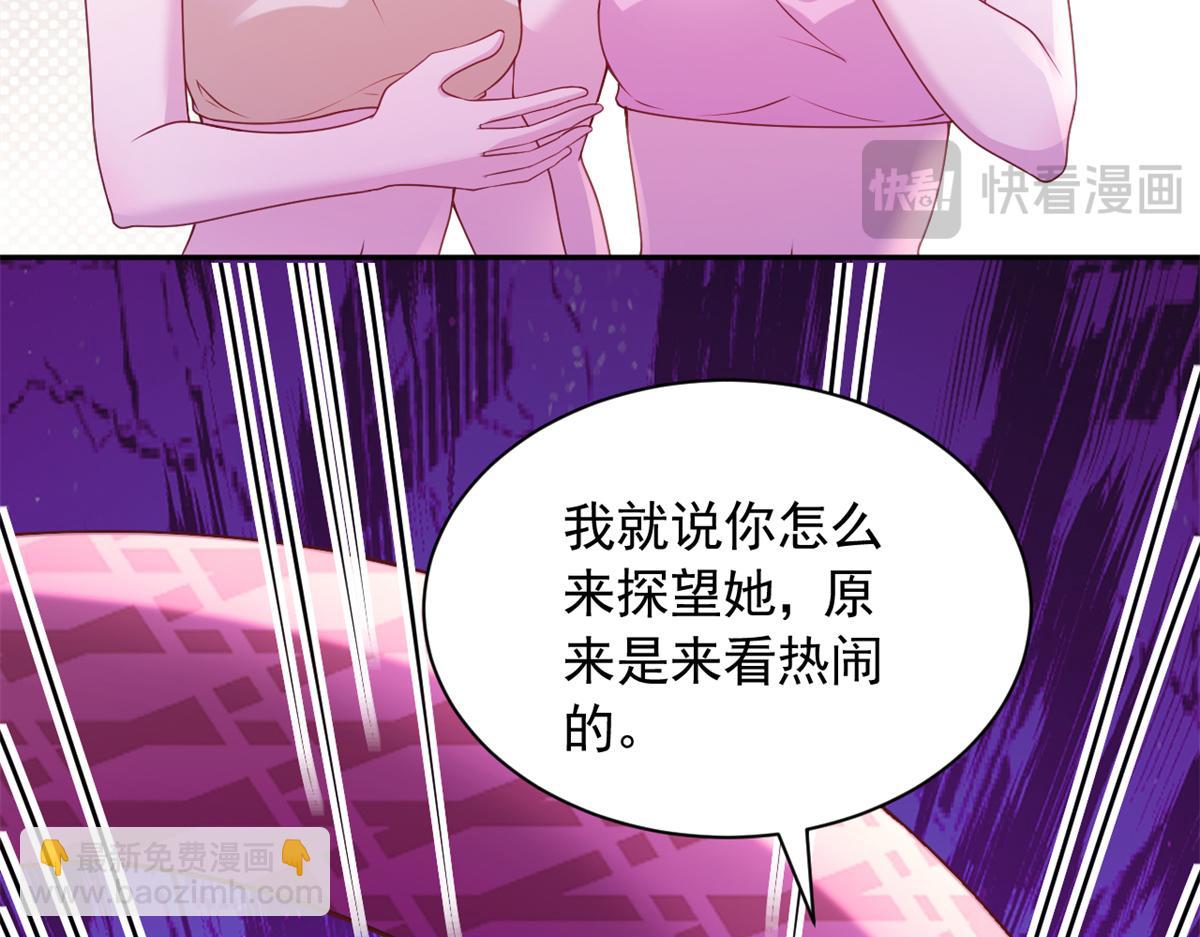 726(1/3)-第728话
