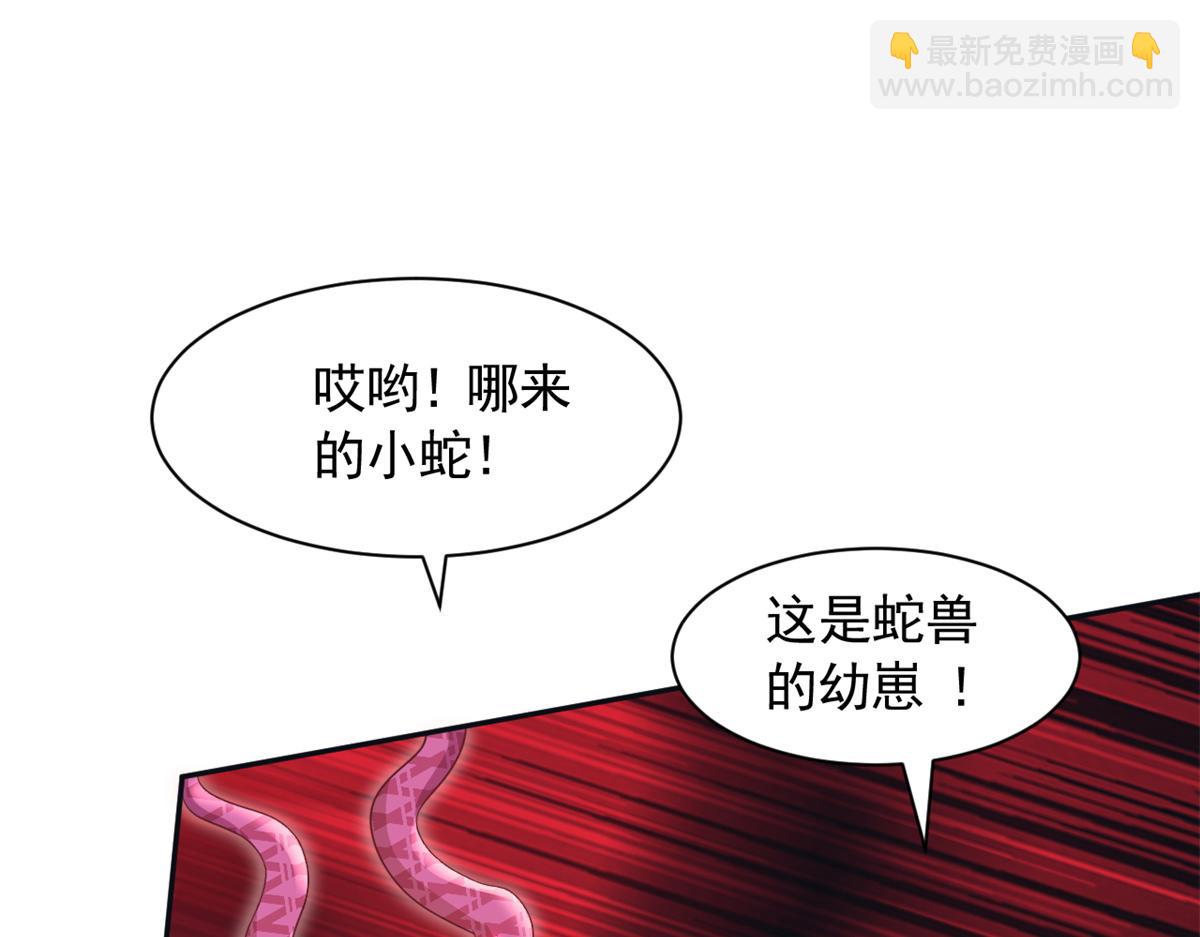 726(1/3)-第728话