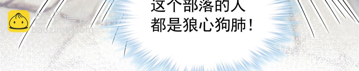726(1/3)-第728话