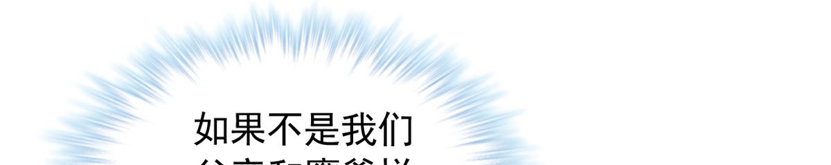 726(1/3)-第728话