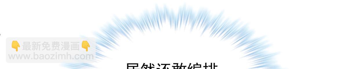 726(1/3)-第728话