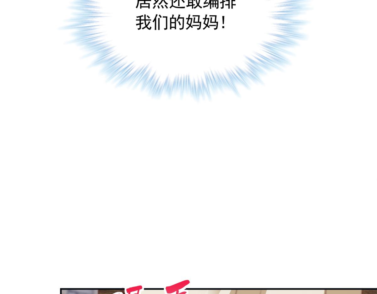 726(1/3)-第728话