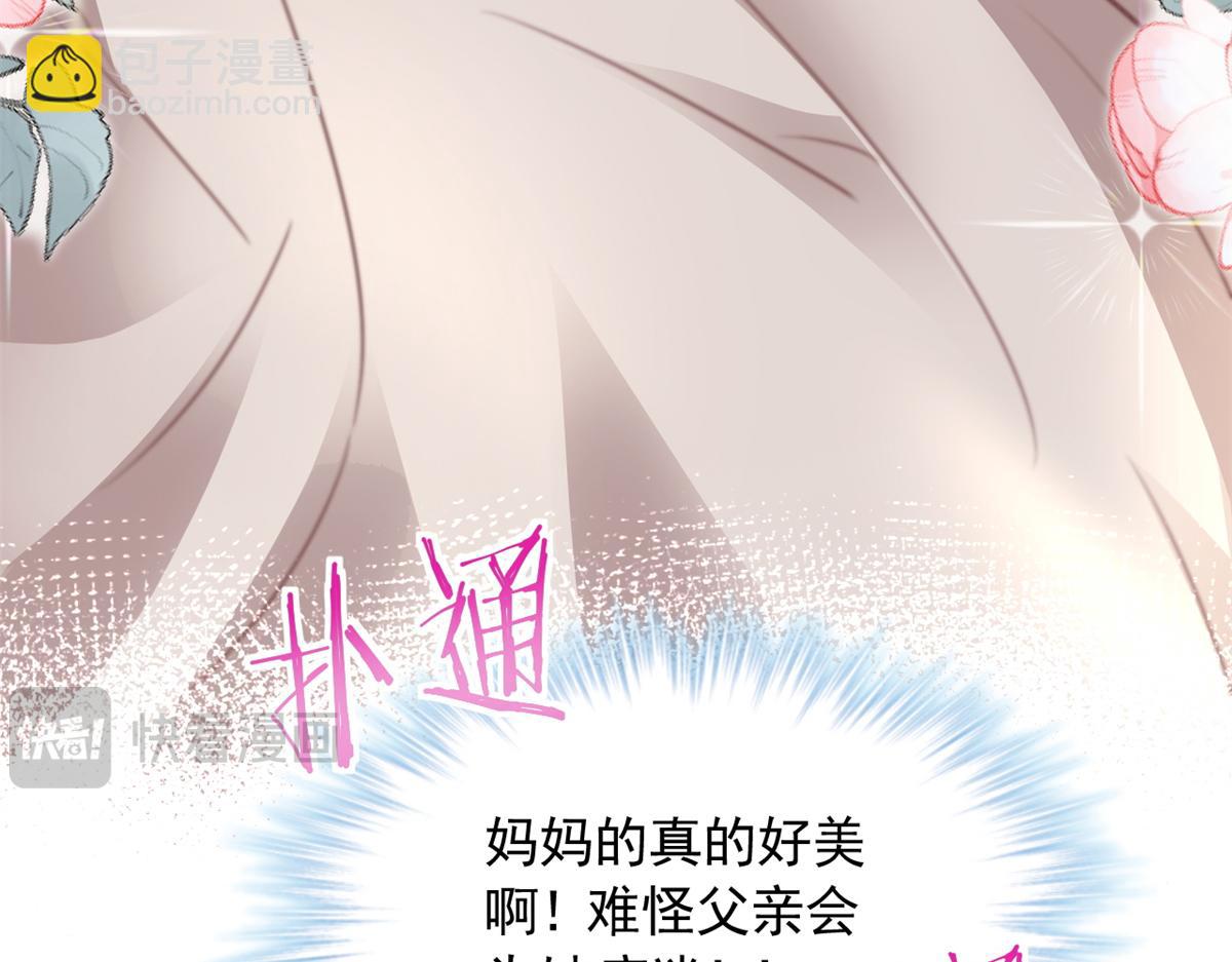 726(1/3)-第728话