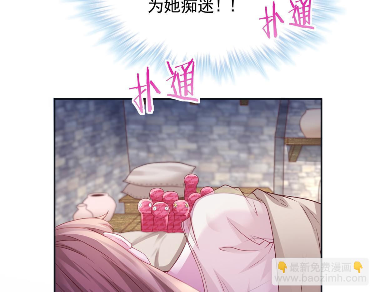 726(1/3)-第728话