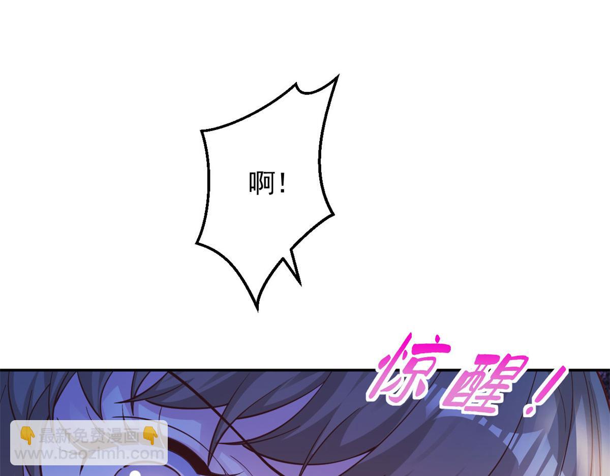 726(1/3)-第728话